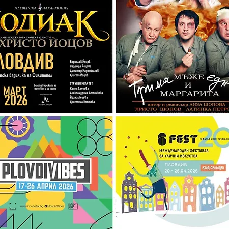 Modern & Elegant Center Διαμέρισμα